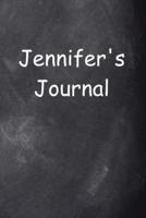 Jennifer Personalized Name Journal Custom Name Gift Idea Jennifer