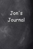 Jon Personalized Name Journal Custom Name Gift Idea Jon