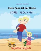 Japanisch Kinderbuch