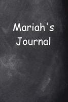 Mariah Personalized Name Journal Custom Name Gift Idea Mariah