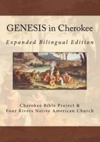GENESIS in Cherokee