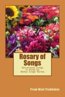 Rosary of Songs