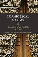 Islamic Legal Maxims