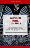 Wonder Book of China: Chinese folktales