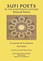 Sufi Poets of the Nineteenth Century