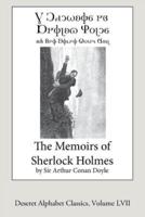 The Memoirs of Sherlock Holmes (Deseret Alphabet Edition)