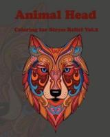Animal Head