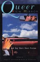 Queer View Mirror