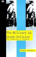 Military In Greek Politics