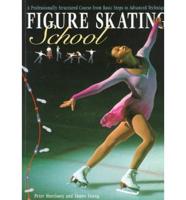 Figure Skating School