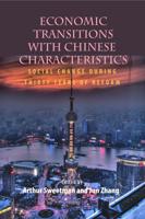 Economic Transitions With Chinese Characteristics V2