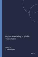 Ugaritic Vocabulary in Syllabic Transcription