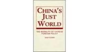 China's Just World