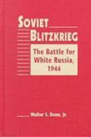 Soviet Blitzkrieg