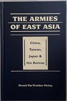 The Armies of East Asia