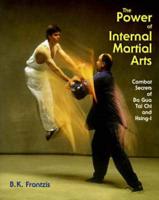 The Power of Internal Martial Arts