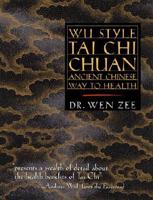 Wu Style Tai Chi Chuan