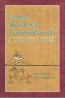 Chinese Martial Arts Training Manuals