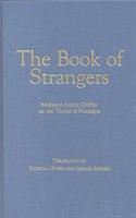 The Book of Strangers