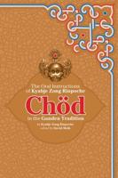 Chöd in the Ganden Tradition