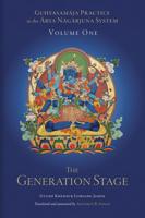 Guhyasamaja Practice in the Arya Nagarjuna System, Volume One