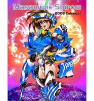 Masamune Shirow