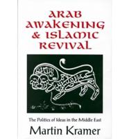 Arab Awakening and Islamic Revival