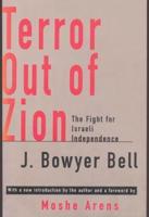 Terror Out of Zion: The Fight for Israeli Independence
