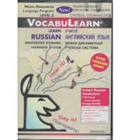 Vocabulearn Cassettes -- Russian/English, Level 3