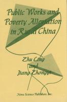 Public Works & Poverty Alleviation in Rural China