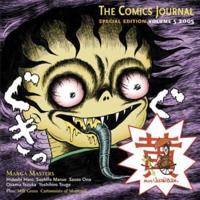 The Comics Journal