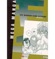 Megamanga Volume 22: Sex Warrior Isane