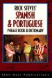 Rick Steves' Spanish & Portuguese Phrase Book & Dictionary