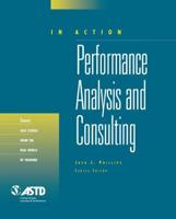 Performance Analysis and Consulting