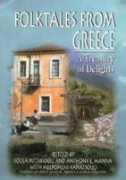 Folktales from Greece