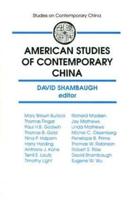 American Studies of Contemporary China