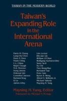 Taiwan's Expanding Role in the International Arena: Entering the United Nations: Entering the United Nations