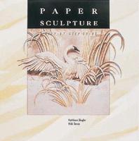 Paper Sculpture: A Step-by-Step Guide