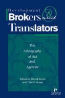 Development Brokers and Translators