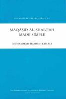 Maqasid Al-Dhariah Made Simple
