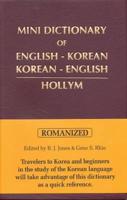 Mini Dictionary Of English Korean & Korean English