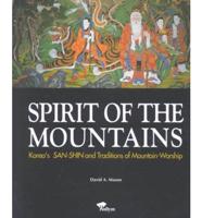 Spirit of the Mountains
