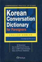 Korean Conversation Dictionary for Foreigners