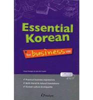 Essential Korean for Business Use