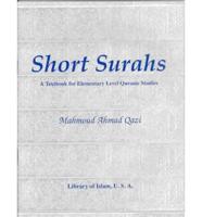 Short Surahs