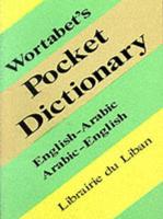 Wortabet's Pocket Dictionary