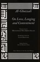 On Love, Longing and Contentment