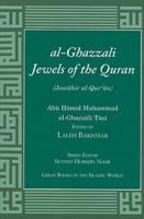 Al-Ghazzali Jewels of the Quran