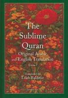 The Sublime Quran, Volume 1