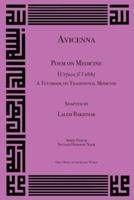 Avicenna Poem on Medicine